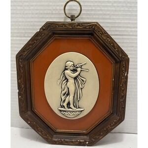 Vintage Octagonal 3D‎ Ceramic Greek Style Religious Wall Decor 9" x 7.5"